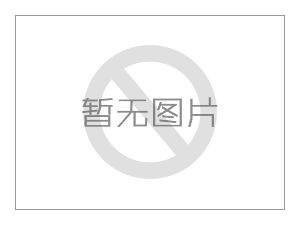 防滑橡膠板的象征、包裝、運(yùn)送及儲存